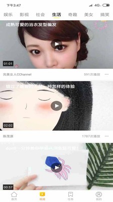 菠萝小组 2020-05-18 16:51