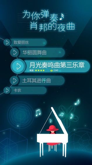 钢琴大师 2020-06-11 10:13