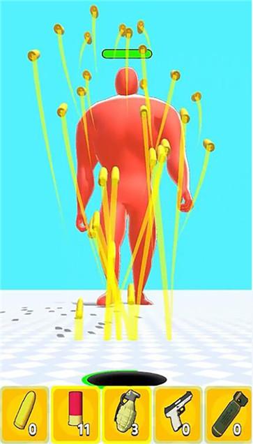 向他开炮超级黑洞  v1.0.1