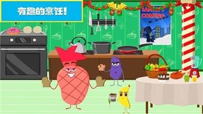 樱花小镇欢乐城.jpg 樱花小镇欢乐城.jpg