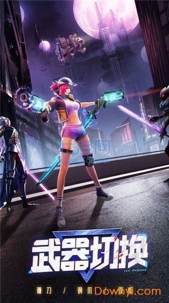 灵能幻想 灵能幻想