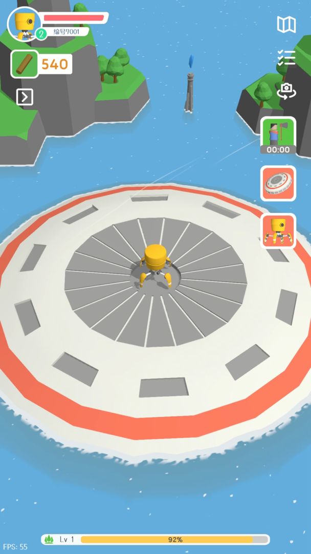 群星的远征 v1.0.4