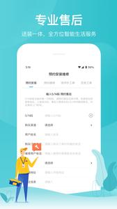 云米商城  v1.02