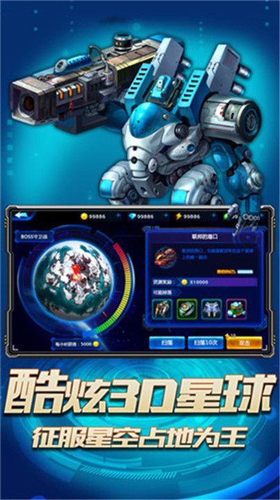 全民枪神边境王者2022最新版官方下载  v4.3.1