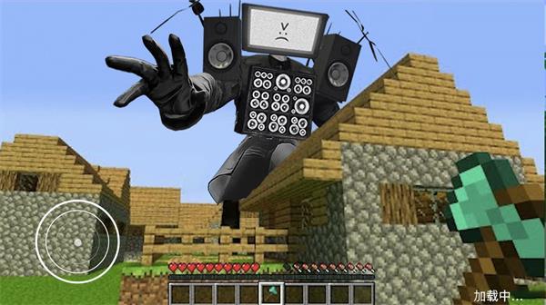 模拟像素生存 v1.0