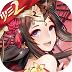 少年三国志2满v版