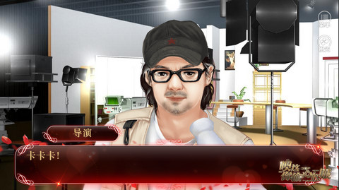 噢你这偷心的贼 v1.0.1