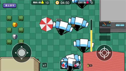 吃鸡王者大乱斗 2021-11-22 17:49