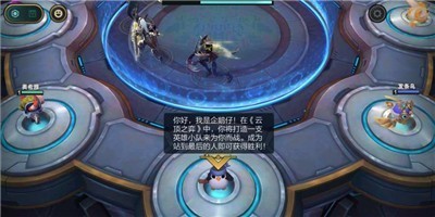 云顶之弈11.9.3742048 2024-06-25 15:08