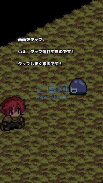 復活勇者游戏 v0.14.0