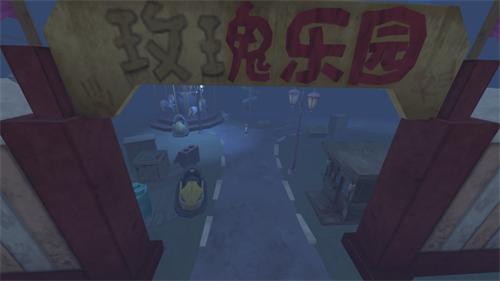 王者吃鸡僵尸乐园