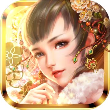 妖姬OL