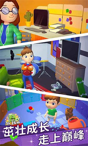 超级连一连 v2.3.1