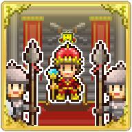 王都创世物语2.4.6