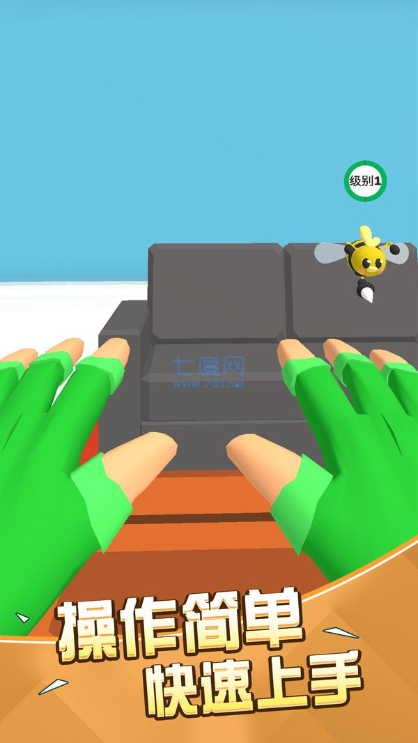 一起捉精灵吧 v1.0.0