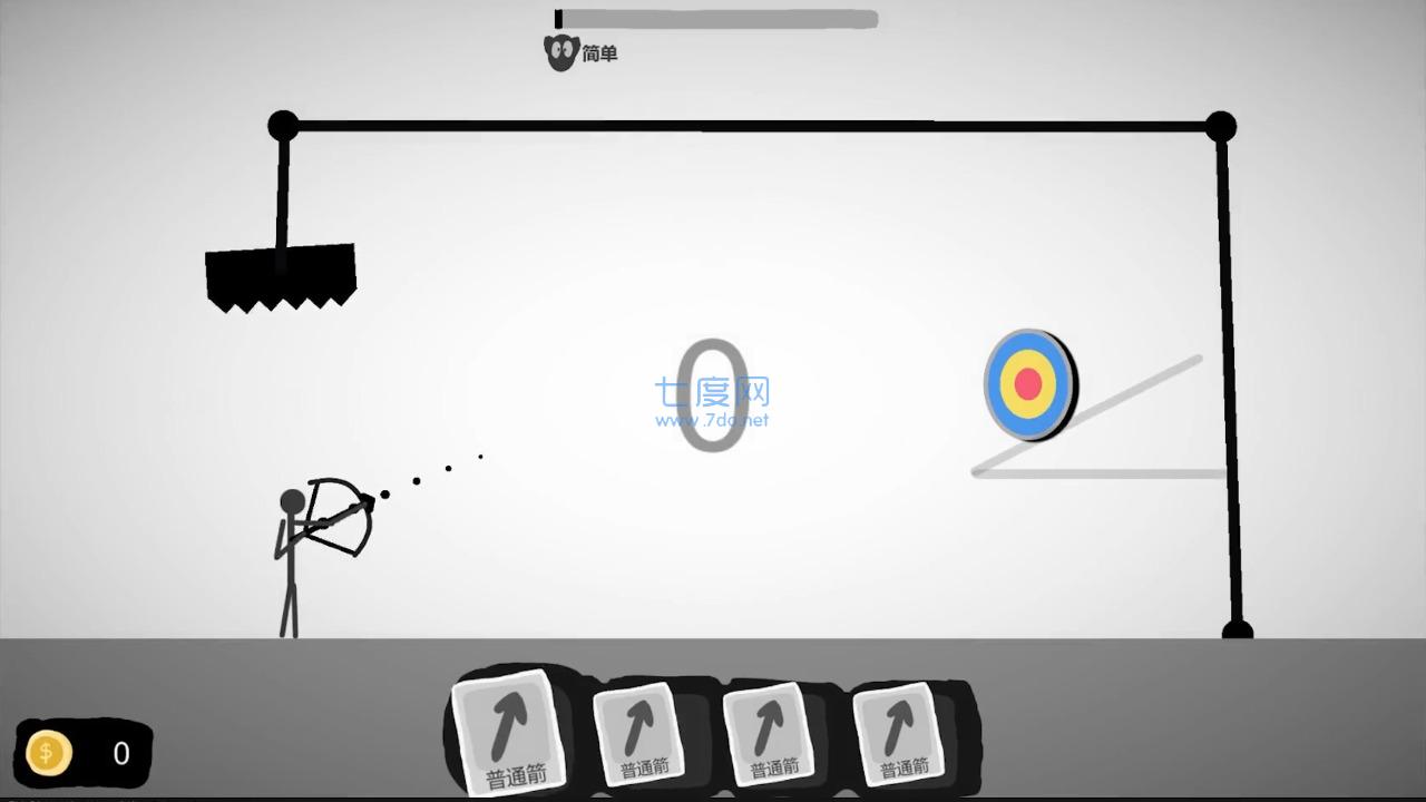 射偏就会死游戏 v0.1