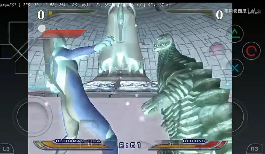 奥特曼格斗重生进化手机版 v1.2.29