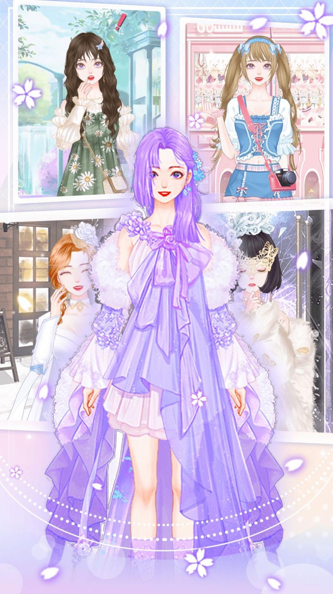 少女时光日记 v1.0