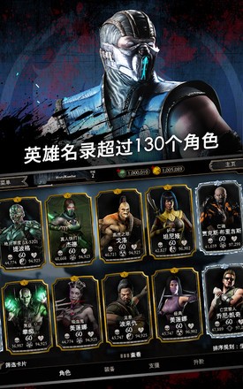 真人快打X 2020-07-17 18:07