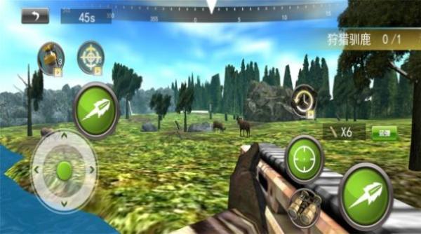 荒野狩猎战场 v1.0.1