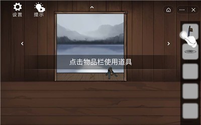 解谜密室逃生2 2022-01-25 14:14