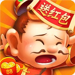 乐趣斗地主赚金版本