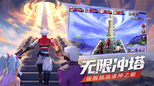 神陵武装创世王座  v1.0.168