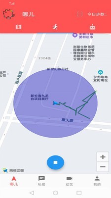 动哒 2020-08-22 17:02