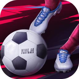 绿茵信仰2024测试版