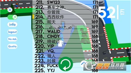 漂移小游戏 v1.3 安卓版