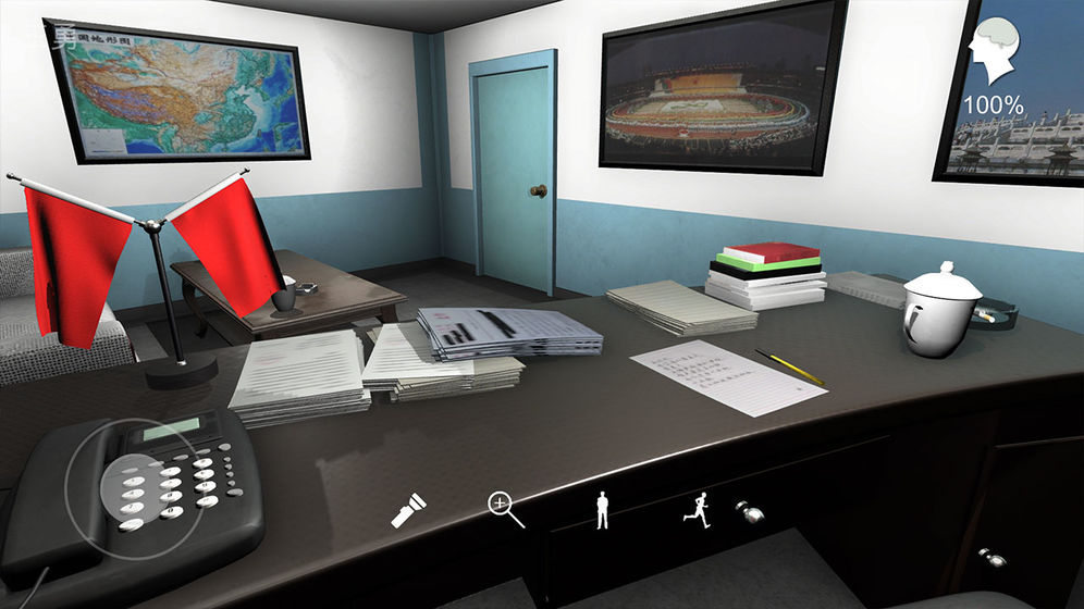 超杀陈双十去广告最新版最新版  v5.0.2