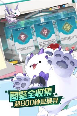 口袋觉醒最新版  v3.1.0.89811