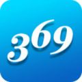 369出行济南公交