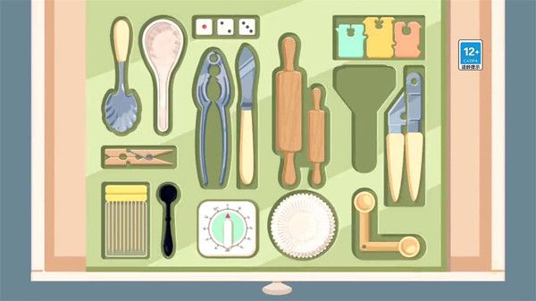 厨具收纳达人 v1.0