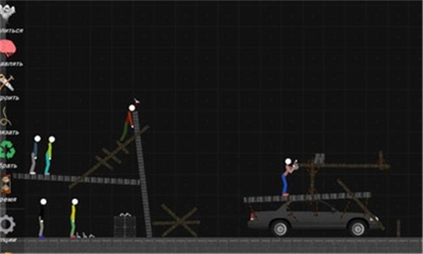 火柴人模拟沙盒中文完整版  v0.12.0