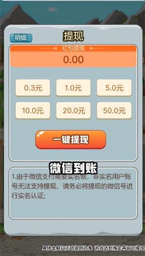 我的幸福生活红包版2023  v1.0.9