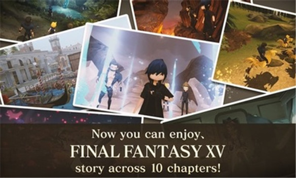 最终幻想15手机版 v1.0.6.631