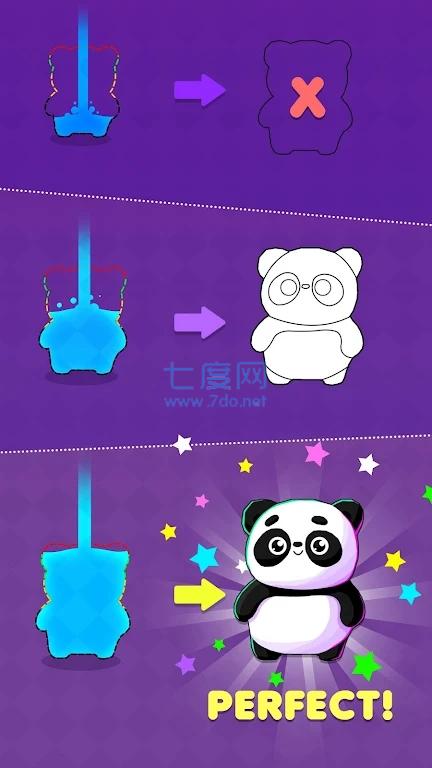 动物水球填充FillUp Water