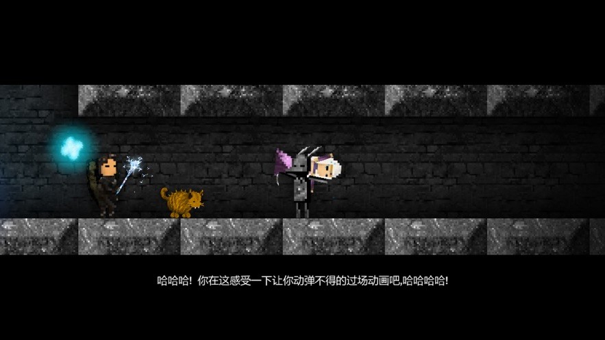 烛火地牢2猫咪的诅咒 v0.4.0