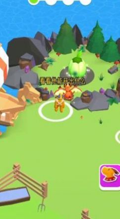 萌宠一起上 v6.2.0.13289