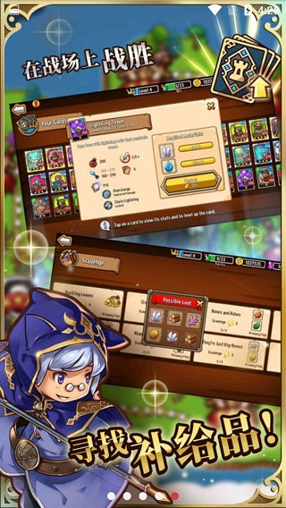 疯狂塔防物语正版 v3.9.7