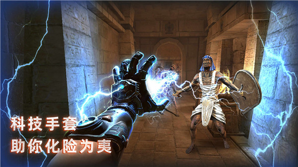 无尽噩梦禁区最新版 v1.0.5