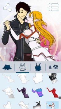 阿凡达制造者舞蹈截图3