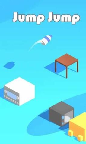 跳一跳 v1.0.40