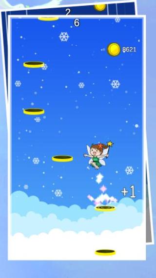 跳一跳模拟器.png 跳一跳模拟器.png