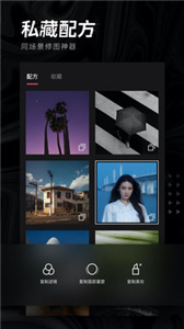 轻图  v4.4.10