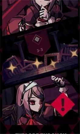 红玫瑰之影安卓游戏中文版  v3.2.1