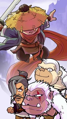 我功夫贼牛  v1.2