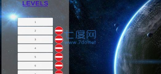 奥兹穆西奥 1.0.75