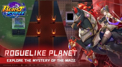 爆裂空间 官方正版 v3.0.5